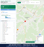인터랙티브 지도 미리보기(실제 상품은 클릭형 HTML)