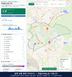 인터랙티브 지도 미리보기(실제 상품은 클릭형 HTML)