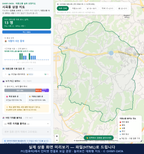 인터랙티브 지도 미리보기(실제 상품은 클릭형 HTML)