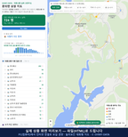 인터랙티브 지도 미리보기(실제 상품은 클릭형 HTML)