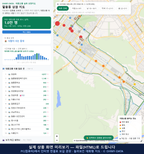 인터랙티브 지도 미리보기(실제 상품은 클릭형 HTML)