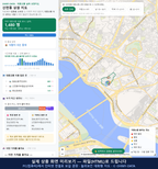 인터랙티브 지도 미리보기(실제 상품은 클릭형 HTML)