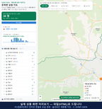 인터랙티브 지도 미리보기(실제 상품은 클릭형 HTML)