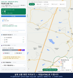인터랙티브 지도 미리보기(실제 상품은 클릭형 HTML)