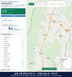 인터랙티브 지도 미리보기(실제 상품은 클릭형 HTML)