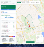 인터랙티브 지도 미리보기(실제 상품은 클릭형 HTML)