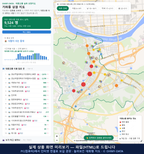 인터랙티브 지도 미리보기(실제 상품은 클릭형 HTML)
