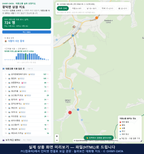 인터랙티브 지도 미리보기(실제 상품은 클릭형 HTML)