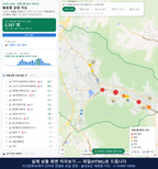 인터랙티브 지도 미리보기(실제 상품은 클릭형 HTML)