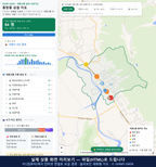 인터랙티브 지도 미리보기(실제 상품은 클릭형 HTML)