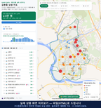 인터랙티브 지도 미리보기(실제 상품은 클릭형 HTML)
