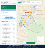 인터랙티브 지도 미리보기(실제 상품은 클릭형 HTML)