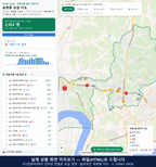 인터랙티브 지도 미리보기(실제 상품은 클릭형 HTML)