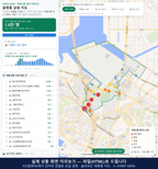 인터랙티브 지도 미리보기(실제 상품은 클릭형 HTML)