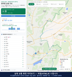 인터랙티브 지도 미리보기(실제 상품은 클릭형 HTML)