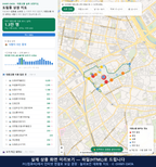 인터랙티브 지도 미리보기(실제 상품은 클릭형 HTML)