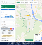 인터랙티브 지도 미리보기(실제 상품은 클릭형 HTML)