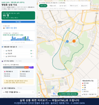 인터랙티브 지도 미리보기(실제 상품은 클릭형 HTML)