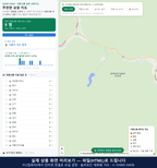 인터랙티브 지도 미리보기(실제 상품은 클릭형 HTML)