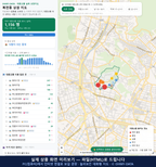 인터랙티브 지도 미리보기(실제 상품은 클릭형 HTML)