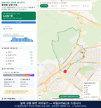 인터랙티브 지도 미리보기(실제 상품은 클릭형 HTML)