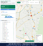 인터랙티브 지도 미리보기(실제 상품은 클릭형 HTML)