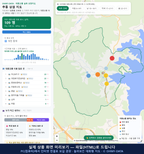 인터랙티브 지도 미리보기(실제 상품은 클릭형 HTML)