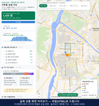 인터랙티브 지도 미리보기(실제 상품은 클릭형 HTML)