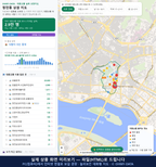 인터랙티브 지도 미리보기(실제 상품은 클릭형 HTML)