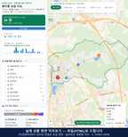 인터랙티브 지도 미리보기(실제 상품은 클릭형 HTML)