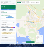 인터랙티브 지도 미리보기(실제 상품은 클릭형 HTML)