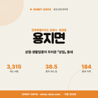 용지면 용지면_표지.png