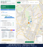 인터랙티브 지도 미리보기(실제 상품은 클릭형 HTML)