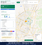 인터랙티브 지도 미리보기(실제 상품은 클릭형 HTML)