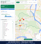인터랙티브 지도 미리보기(실제 상품은 클릭형 HTML)