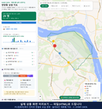 인터랙티브 지도 미리보기(실제 상품은 클릭형 HTML)