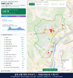 인터랙티브 지도 미리보기(실제 상품은 클릭형 HTML)