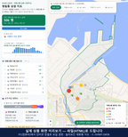 인터랙티브 지도 미리보기(실제 상품은 클릭형 HTML)