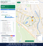 인터랙티브 지도 미리보기(실제 상품은 클릭형 HTML)