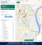 인터랙티브 지도 미리보기(실제 상품은 클릭형 HTML)