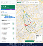 인터랙티브 지도 미리보기(실제 상품은 클릭형 HTML)