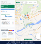 인터랙티브 지도 미리보기(실제 상품은 클릭형 HTML)