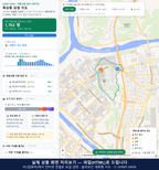 인터랙티브 지도 미리보기(실제 상품은 클릭형 HTML)