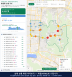 인터랙티브 지도 미리보기(실제 상품은 클릭형 HTML)