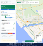 인터랙티브 지도 미리보기(실제 상품은 클릭형 HTML)