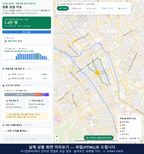 인터랙티브 지도 미리보기(실제 상품은 클릭형 HTML)
