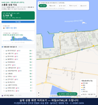 인터랙티브 지도 미리보기(실제 상품은 클릭형 HTML)
