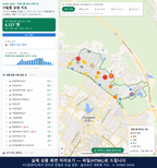 인터랙티브 지도 미리보기(실제 상품은 클릭형 HTML)