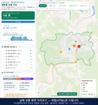 인터랙티브 지도 미리보기(실제 상품은 클릭형 HTML)
