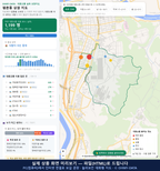 인터랙티브 지도 미리보기(실제 상품은 클릭형 HTML)